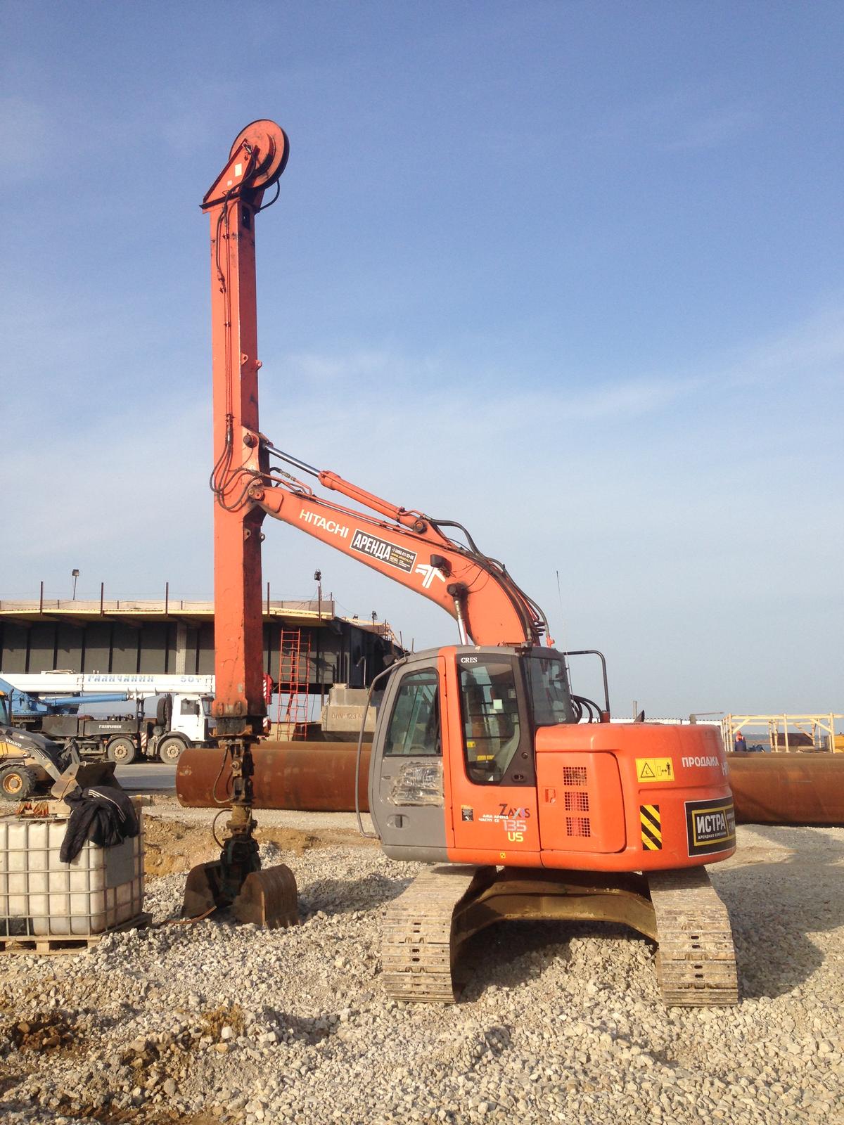 Hitachi135